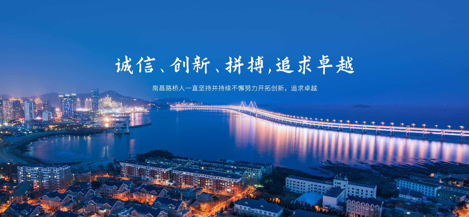 乐动网站_乐动中国3