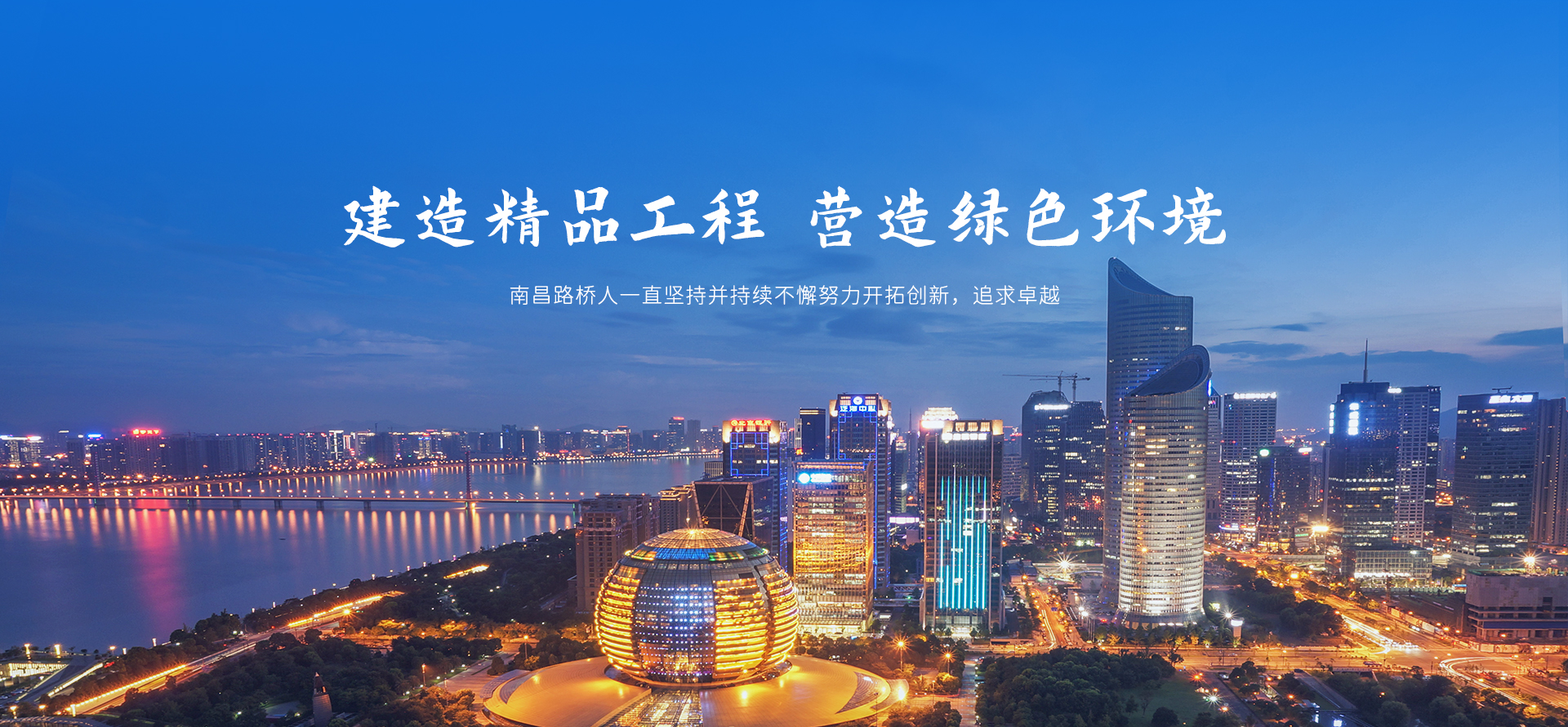 乐动网站_乐动中国4
