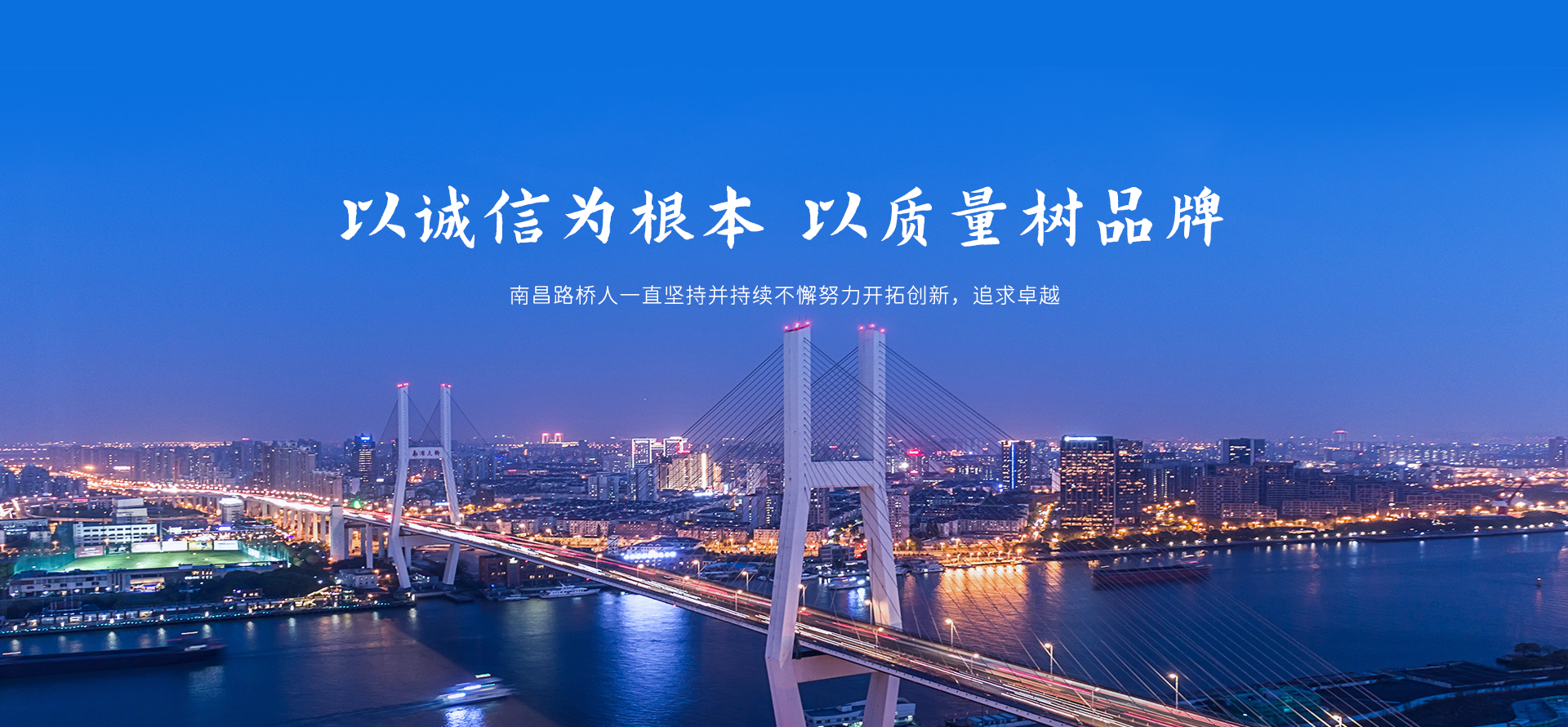 乐动网站_乐动中国5